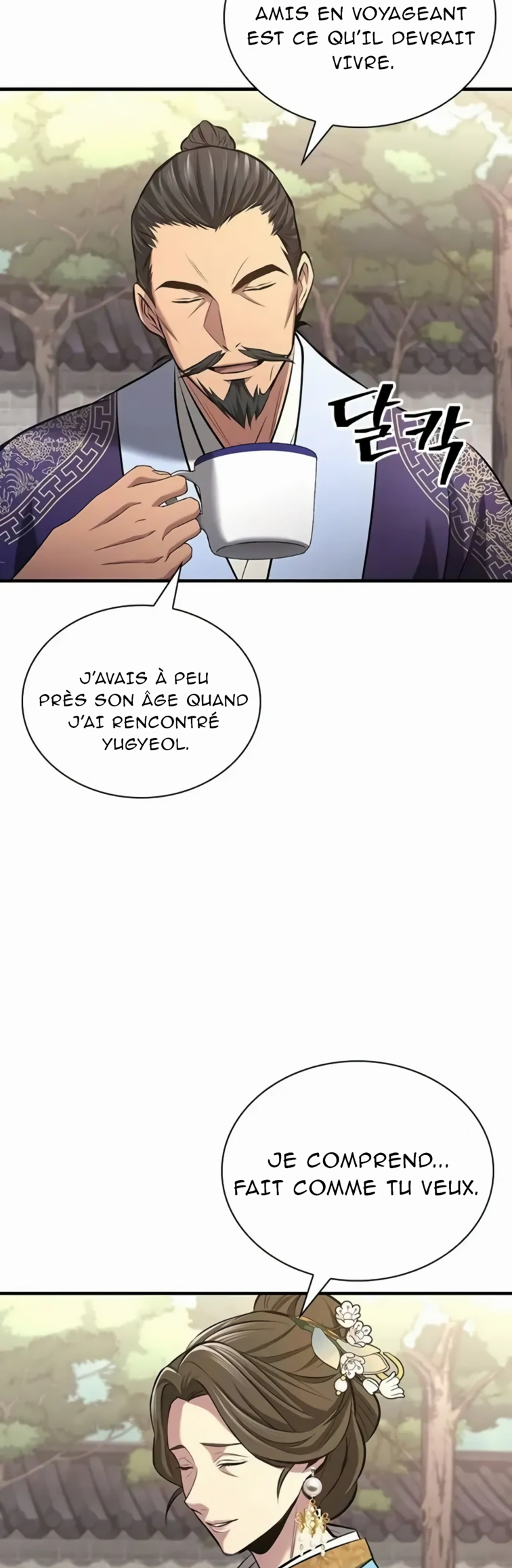 Regression of the Yong Clan Heir Ch. 4 第41页