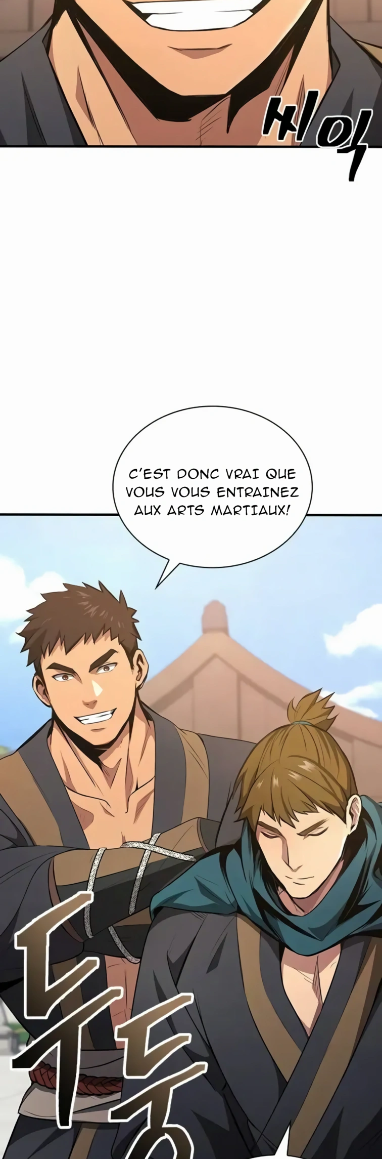 Regression of the Yong Clan Heir Ch. 4 第47页