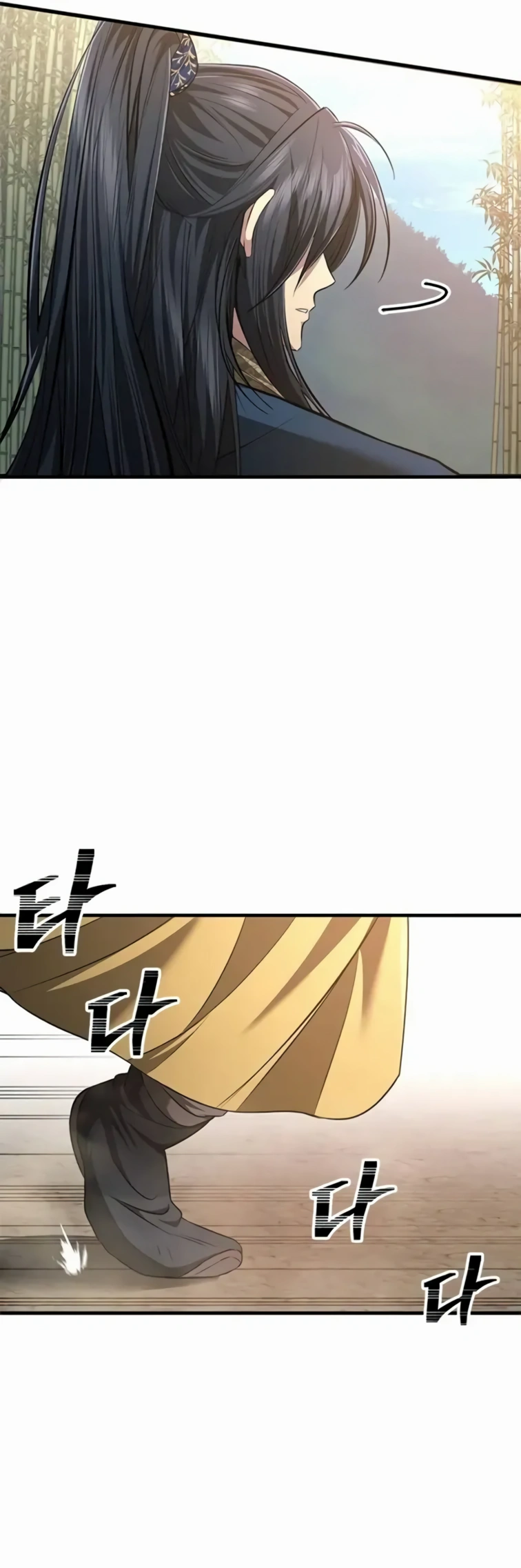 Regression of the Yong Clan Heir Ch. 4 第64页