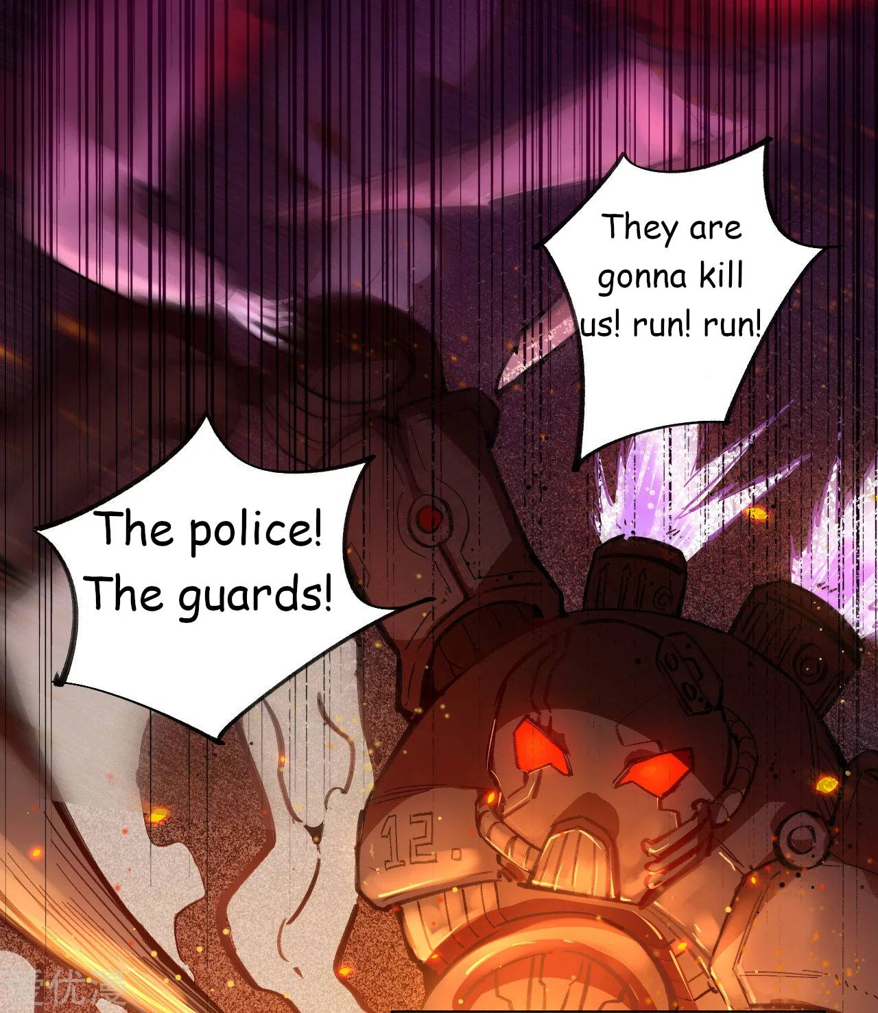 Cultivator From the Future Ch. 1 第12页
