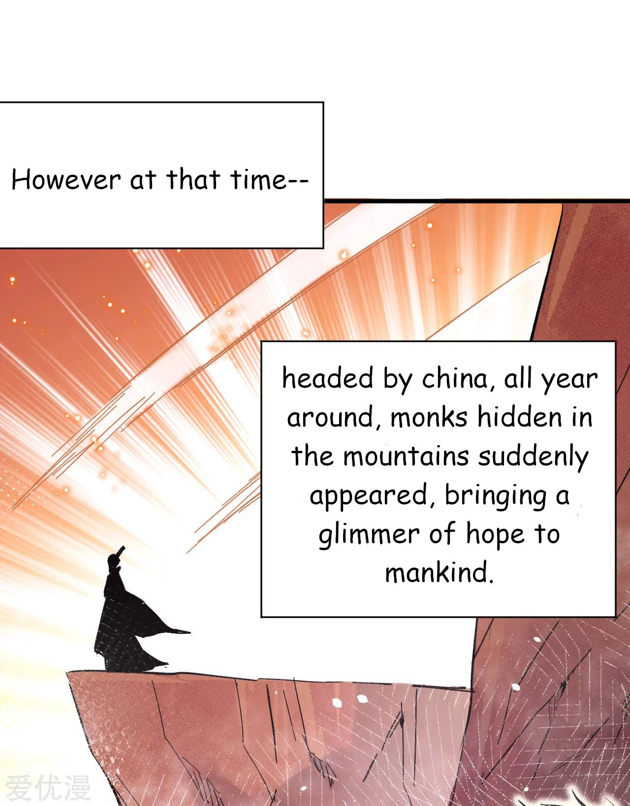 Cultivator From the Future Ch. 1 第15页