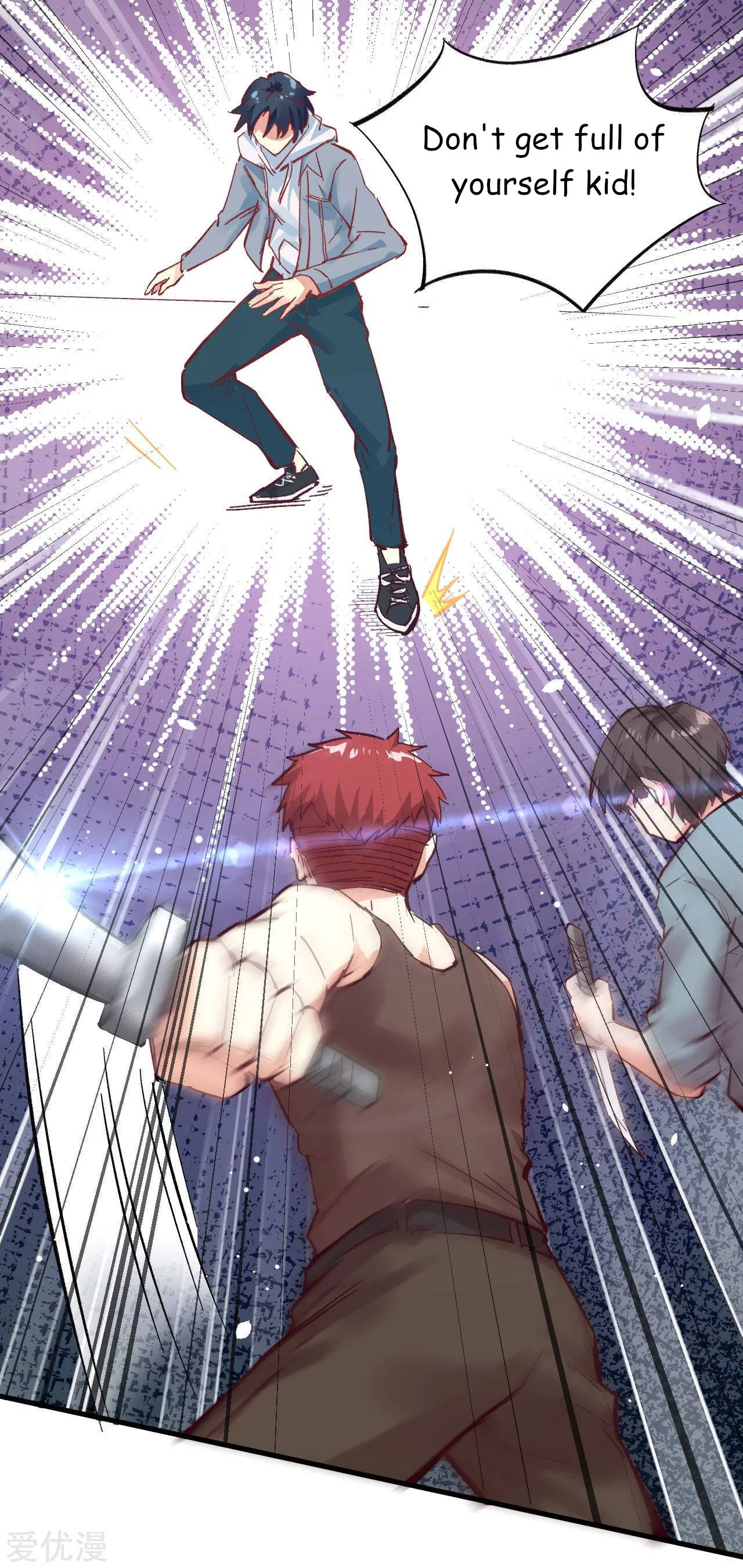 Cultivator From the Future Ch. 1 第32页