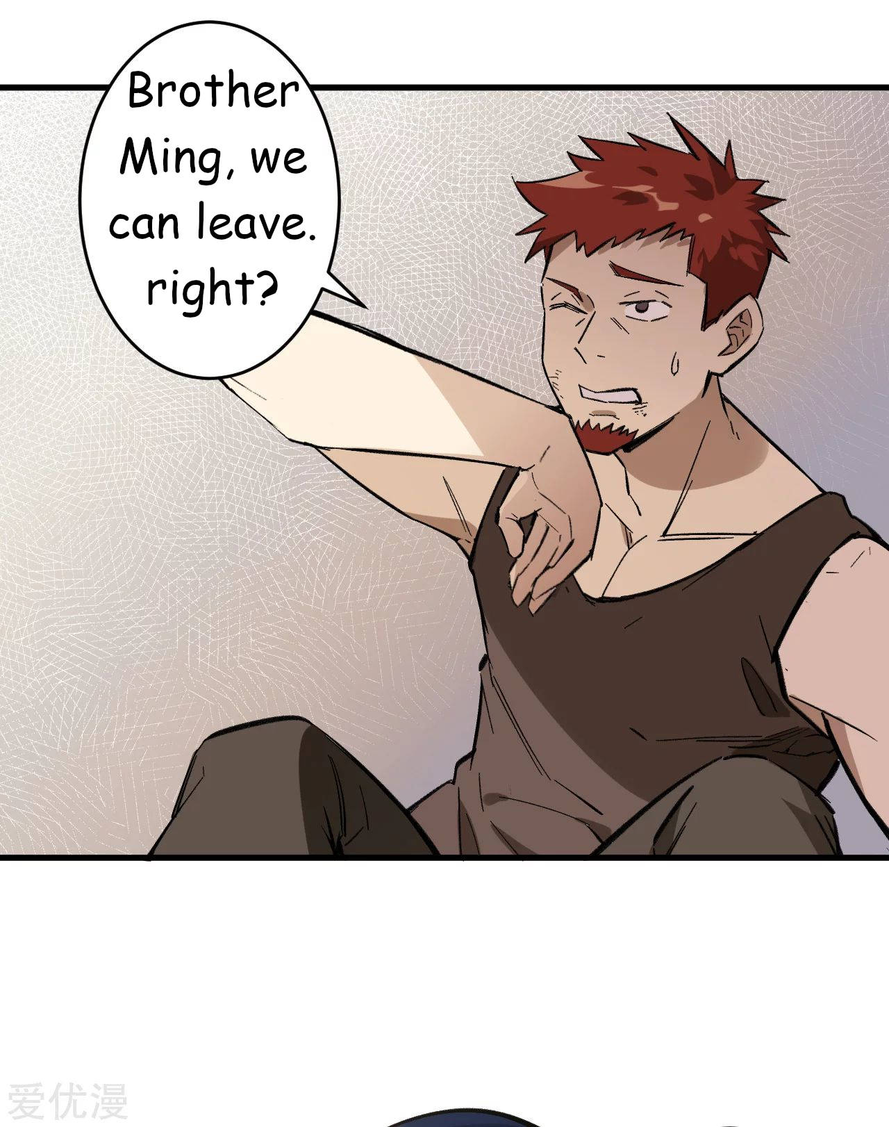 Cultivator From the Future Ch. 1 第51页