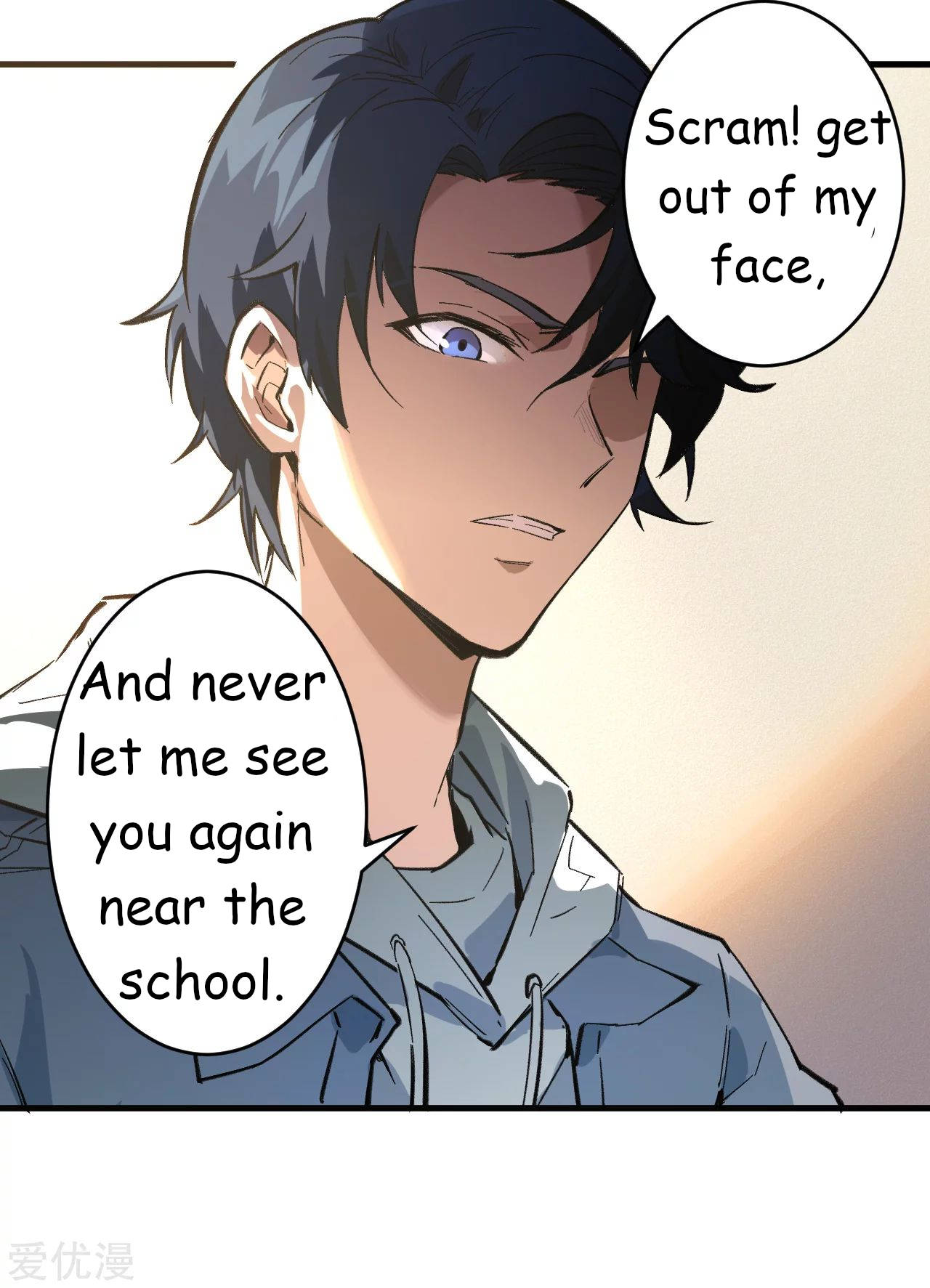 Cultivator From the Future Ch. 1 第52页