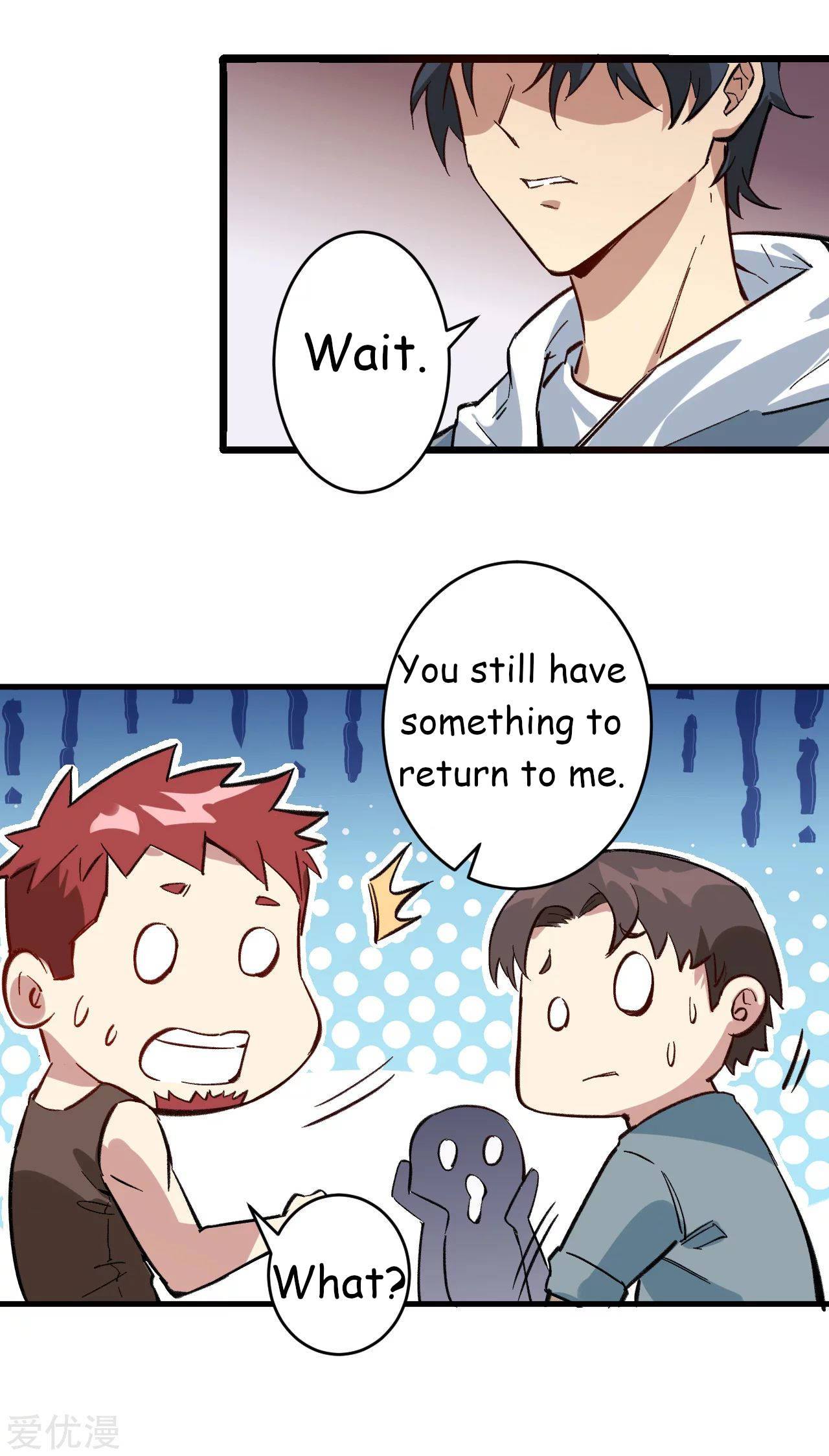 Cultivator From the Future Ch. 1 第54页