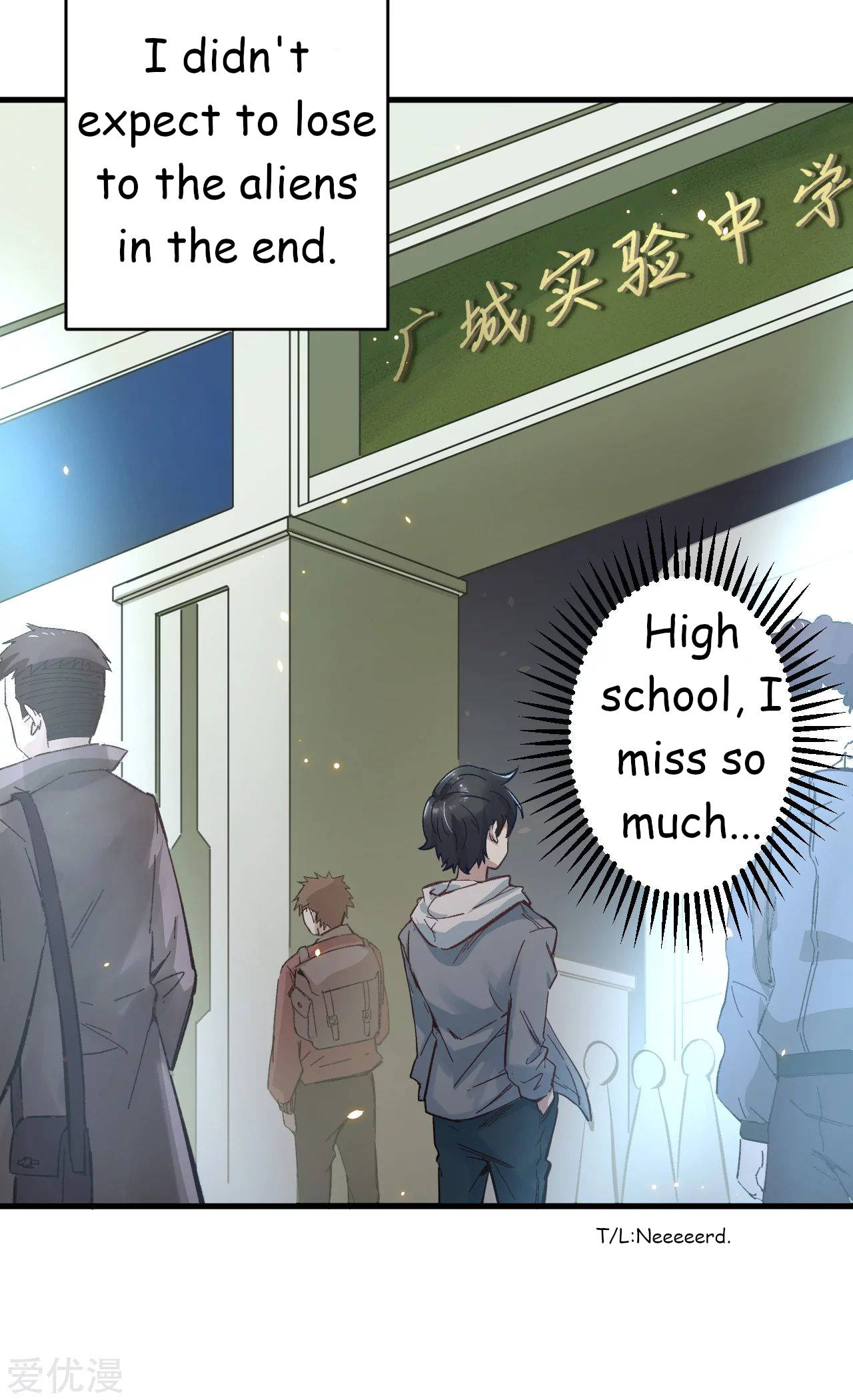 Cultivator From the Future Ch. 1 第58页