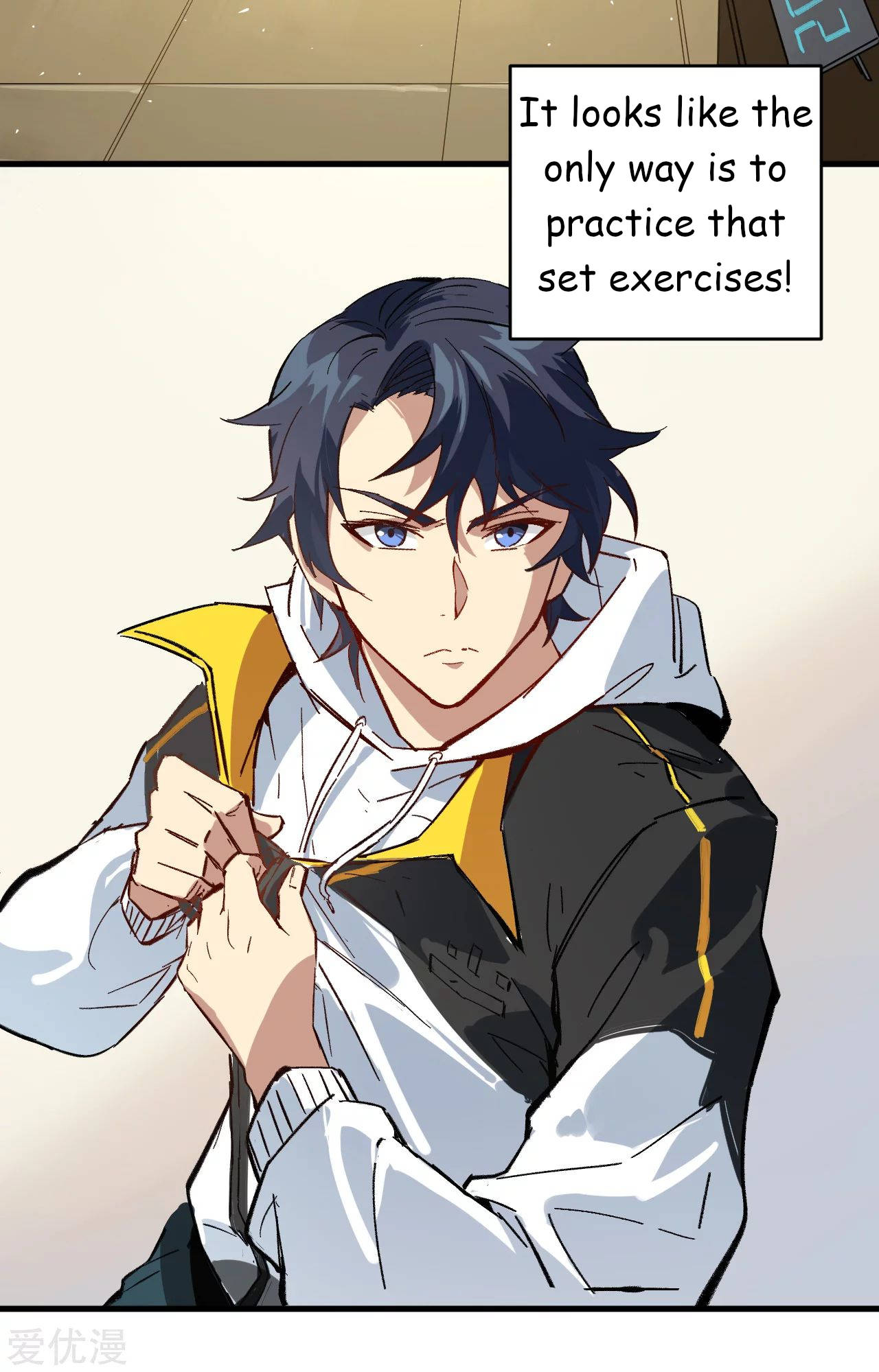 Cultivator From the Future Ch. 1 第69页