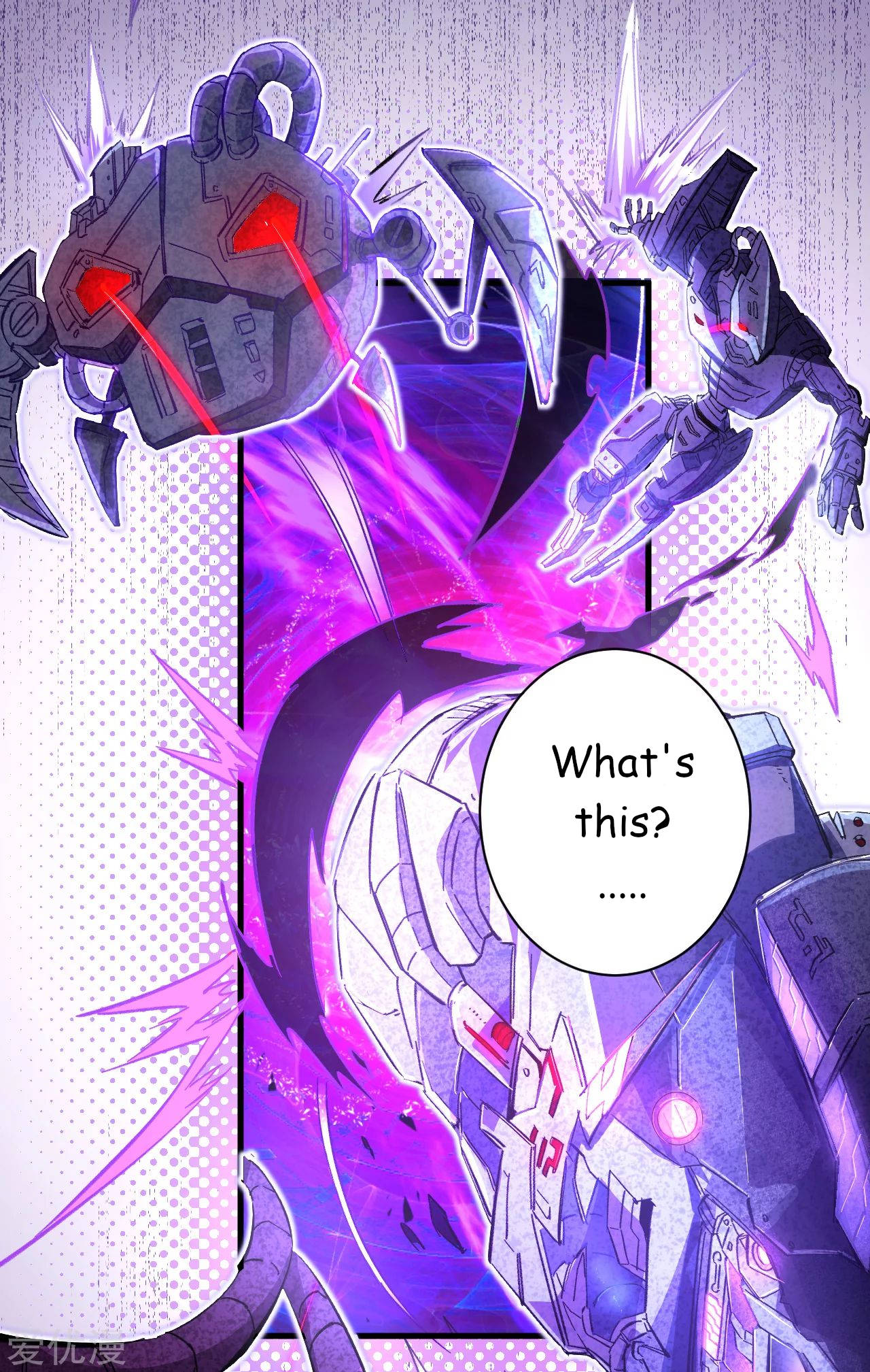 Cultivator From the Future Ch. 1 第10页