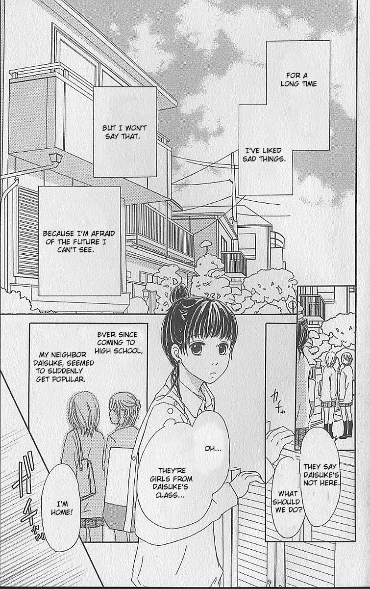 Ringo Hoppe no Koi 第2页