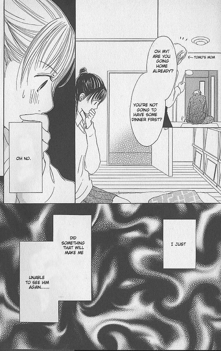Ringo Hoppe no Koi Ringo Hoppe no Koi 第11页