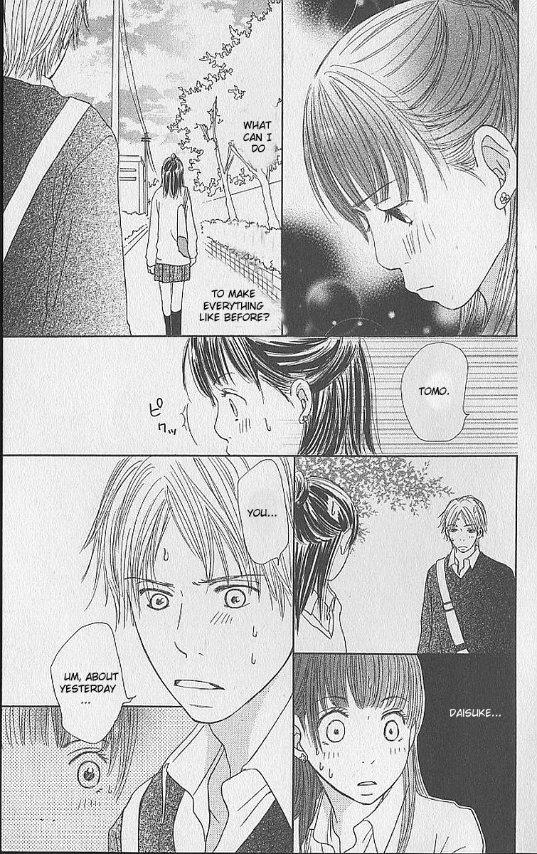 Ringo Hoppe no Koi Ringo Hoppe no Koi 第14页