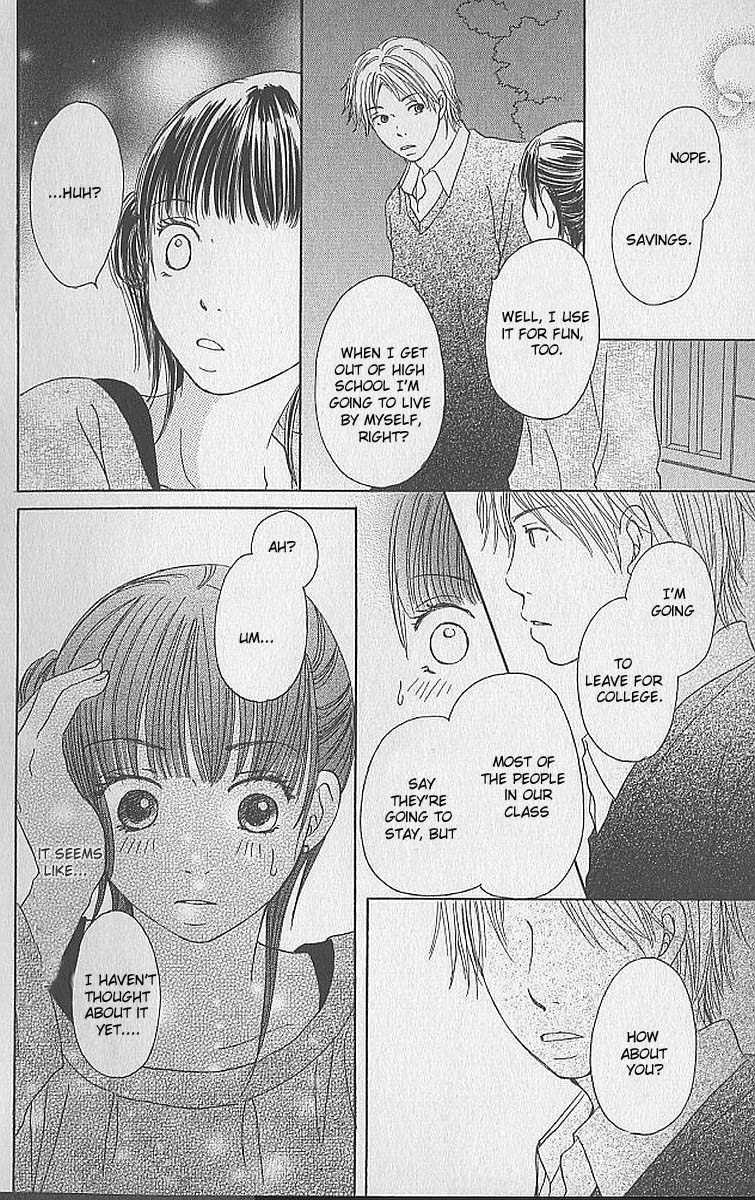Ringo Hoppe no Koi Ringo Hoppe no Koi 第23页