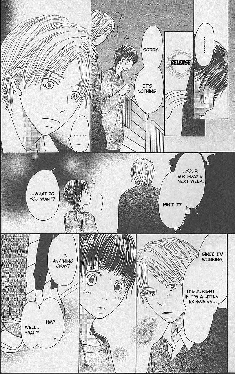 Ringo Hoppe no Koi Ringo Hoppe no Koi 第26页