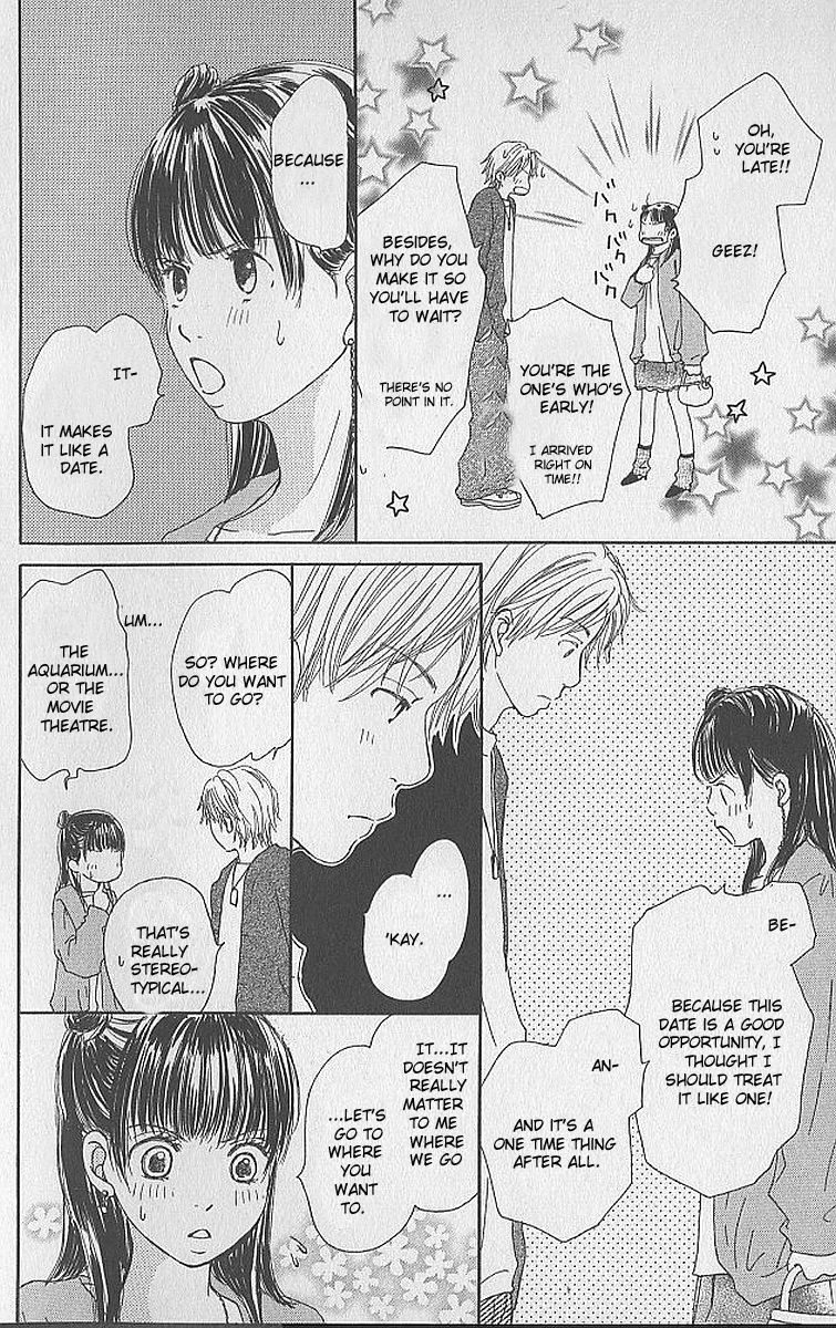 Ringo Hoppe no Koi Ringo Hoppe no Koi 第31页