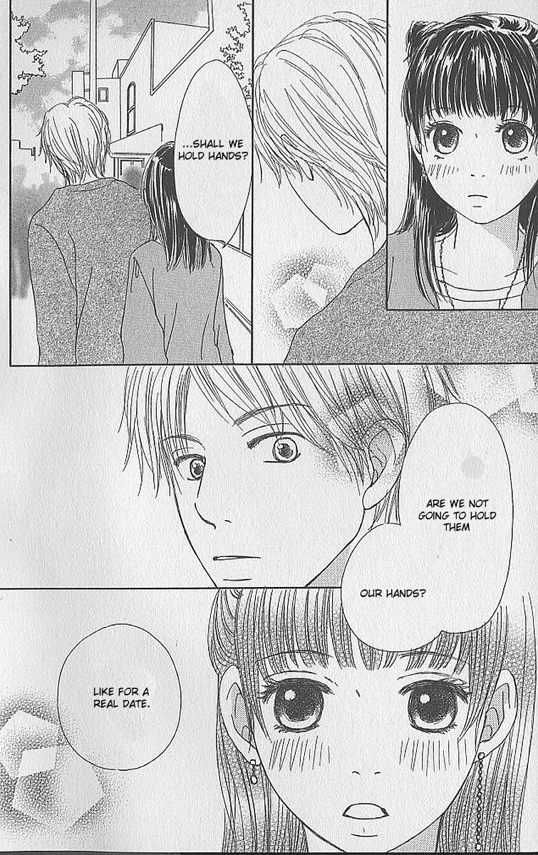 Ringo Hoppe no Koi Ringo Hoppe no Koi 第33页