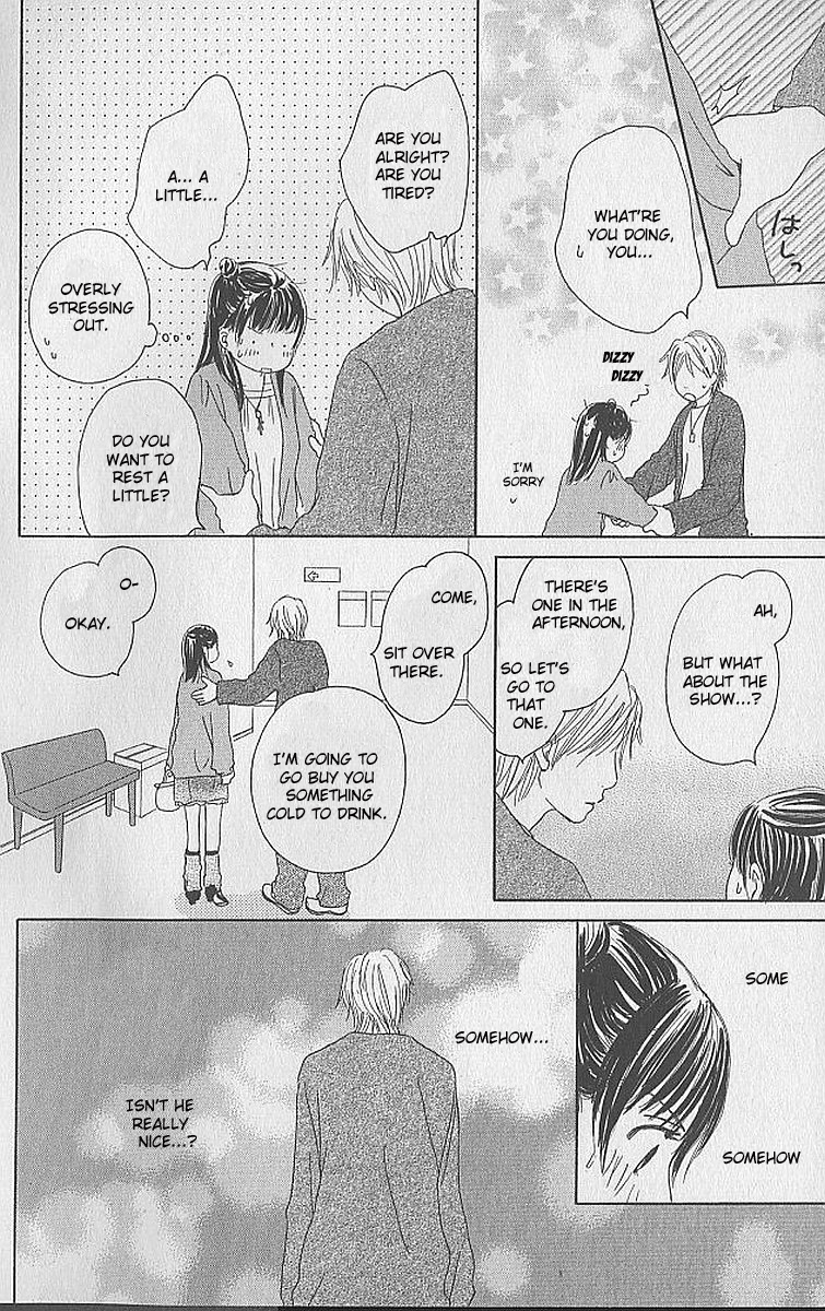 Ringo Hoppe no Koi Ringo Hoppe no Koi 第39页