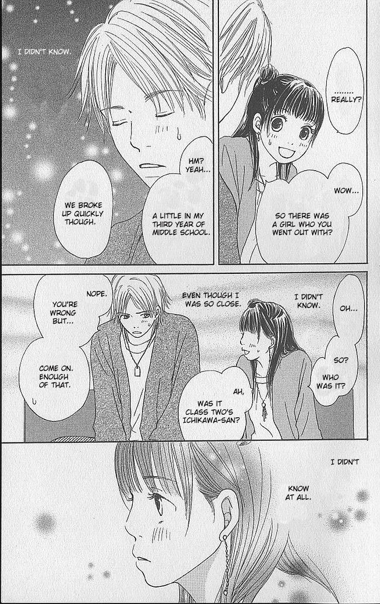 Ringo Hoppe no Koi Ringo Hoppe no Koi 第42页