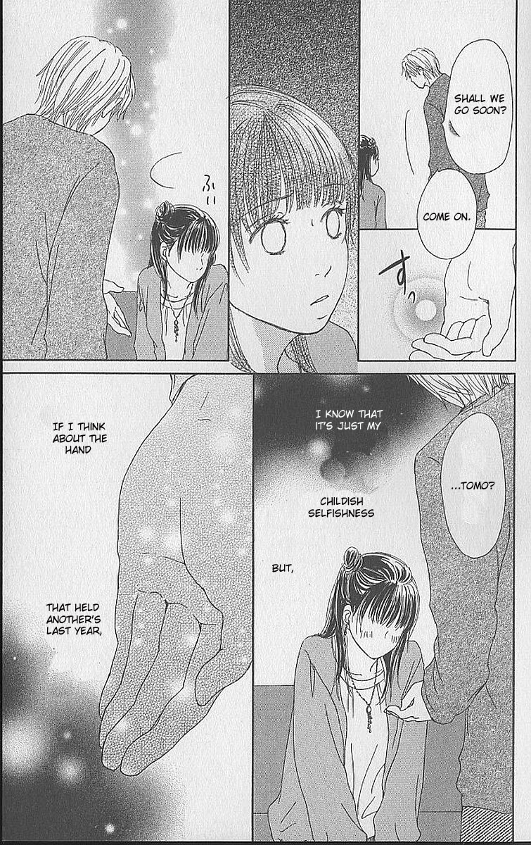 Ringo Hoppe no Koi Ringo Hoppe no Koi 第44页