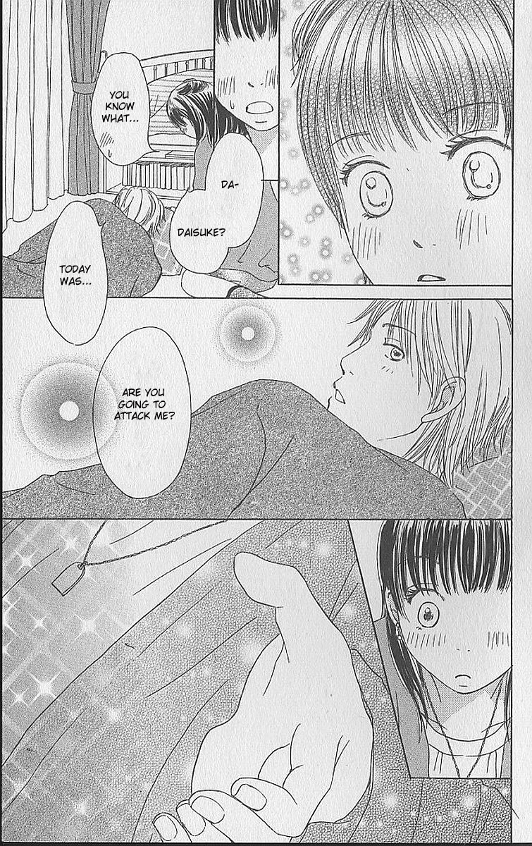Ringo Hoppe no Koi Ringo Hoppe no Koi 第53页