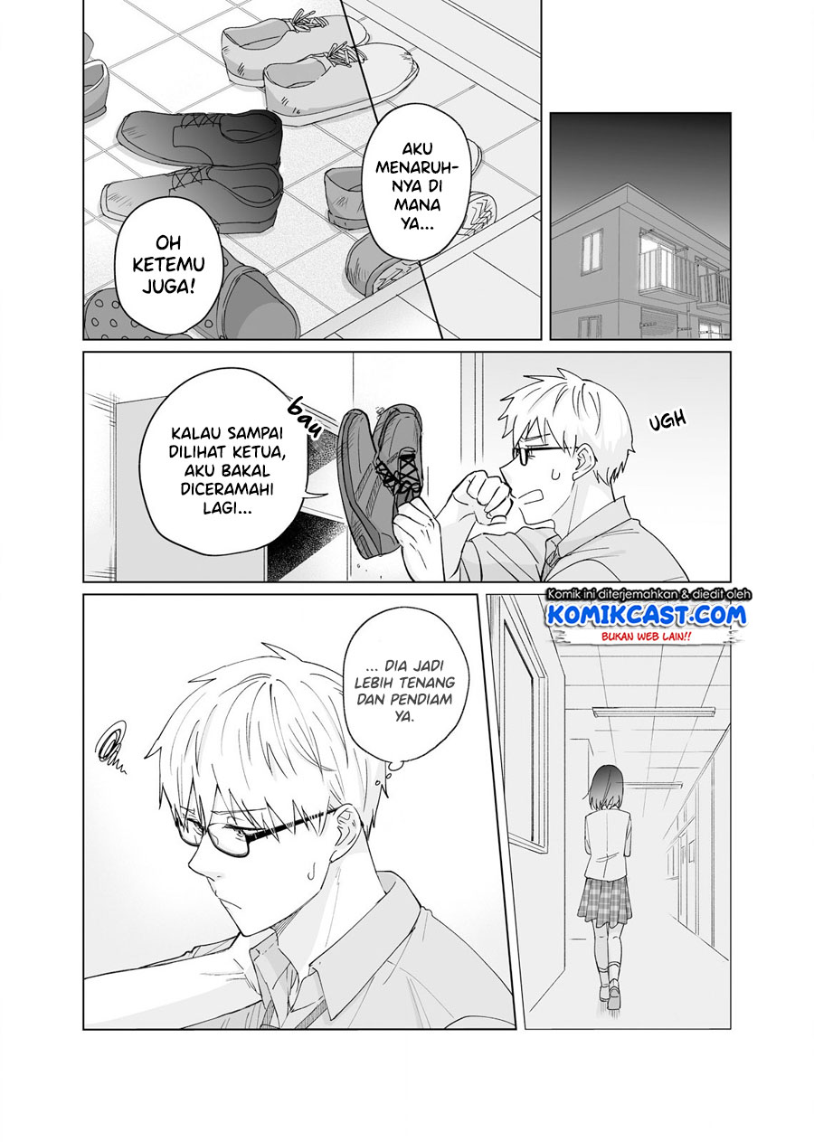 Oshiego Kara Nigerarenai Ch. 3 第11页