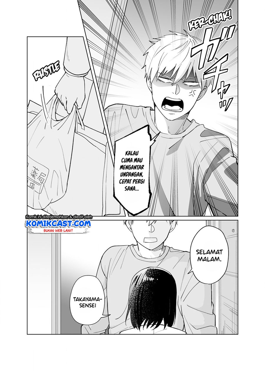 Oshiego Kara Nigerarenai Ch. 3 第30页