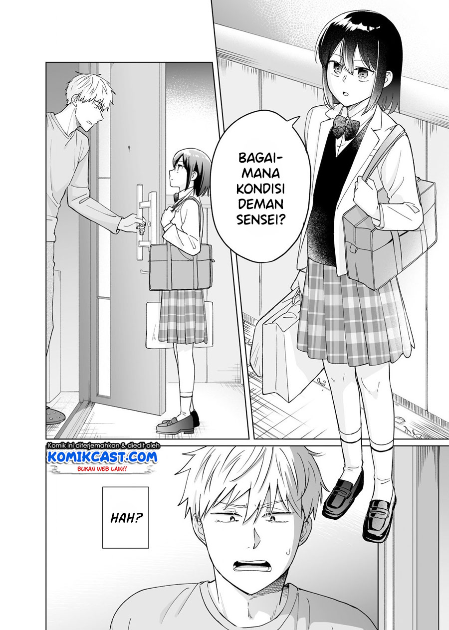 Oshiego Kara Nigerarenai Ch. 3 第31页