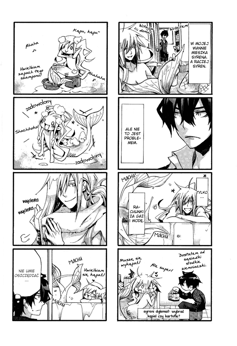 Orenchi no Furo Jijou Vol. 1 Ch. 2 第4页