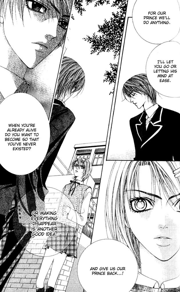 A Diary of Troublesome Adventures Vol. 1 Ch. 3 第2页