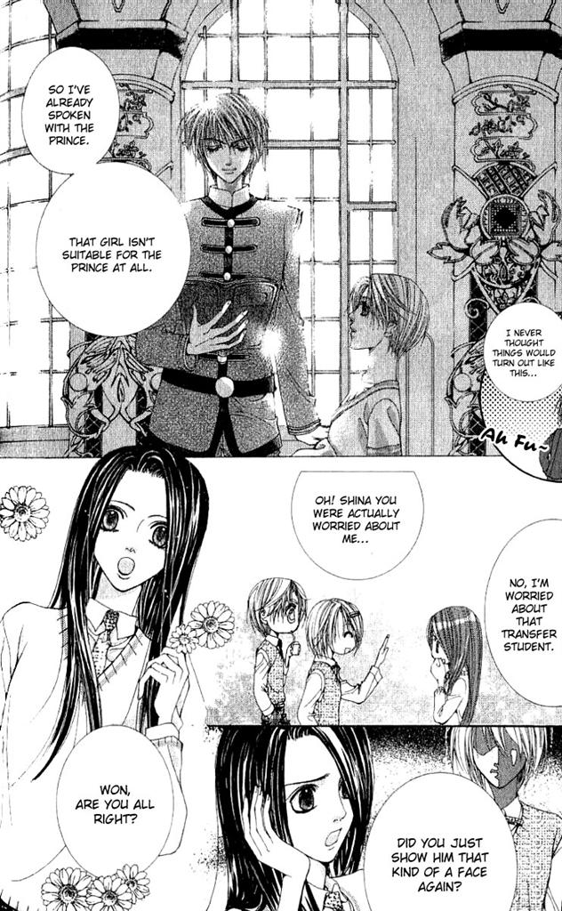 A Diary of Troublesome Adventures Vol. 1 Ch. 3 第11页