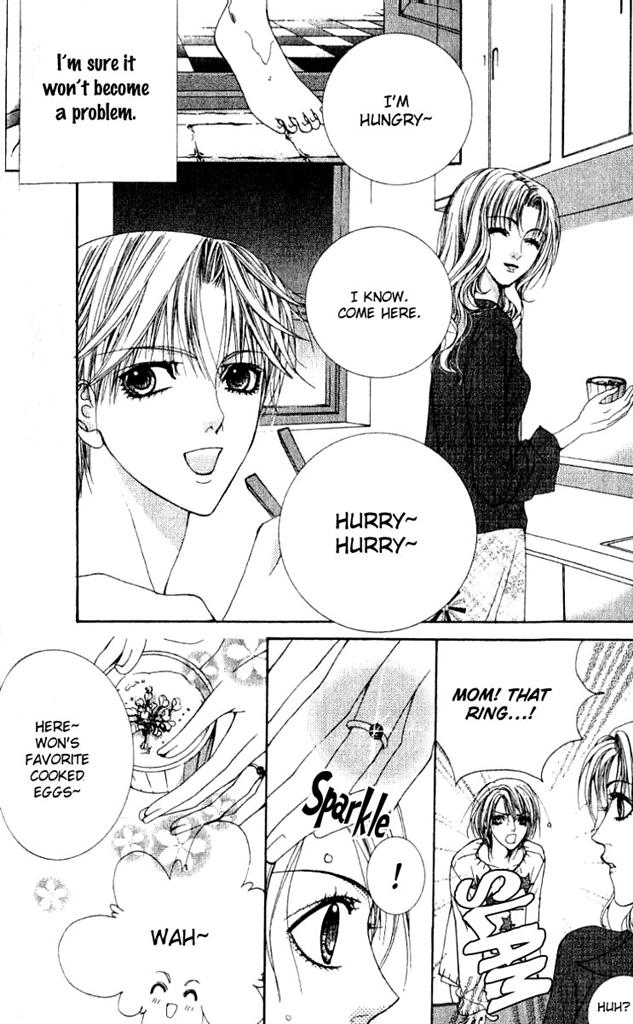 A Diary of Troublesome Adventures Vol. 1 Ch. 3 第15页