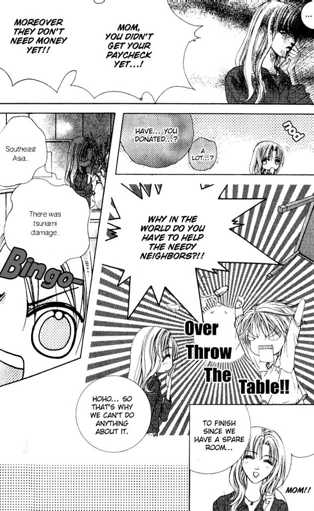 A Diary of Troublesome Adventures Vol. 1 Ch. 3 第19页