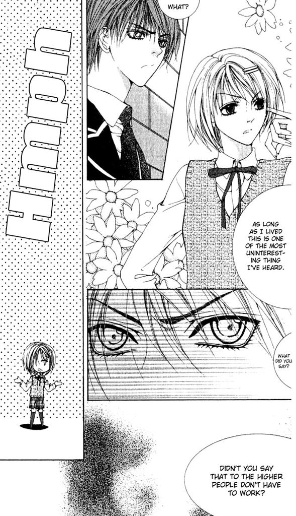 A Diary of Troublesome Adventures Vol. 1 Ch. 3 第3页