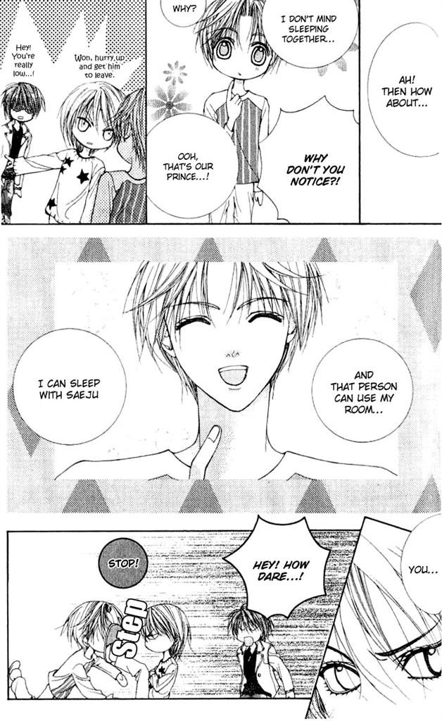 A Diary of Troublesome Adventures Vol. 1 Ch. 3 第22页