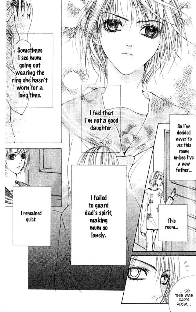 A Diary of Troublesome Adventures Vol. 1 Ch. 3 第24页