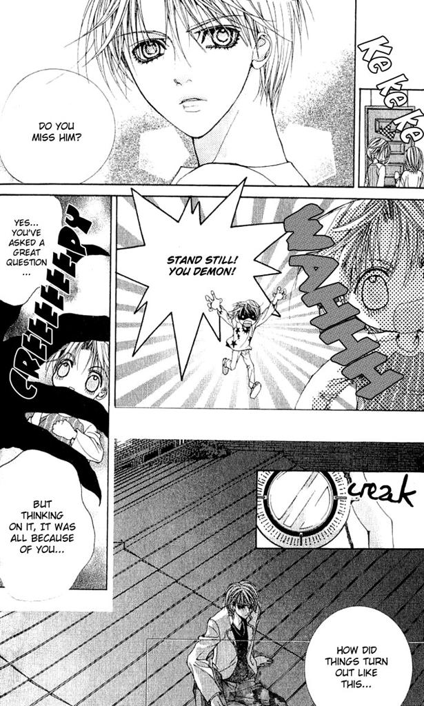 A Diary of Troublesome Adventures Vol. 1 Ch. 3 第25页