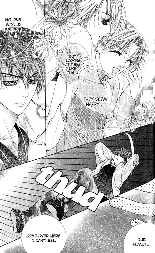 A Diary of Troublesome Adventures Vol. 1 Ch. 3 第26页