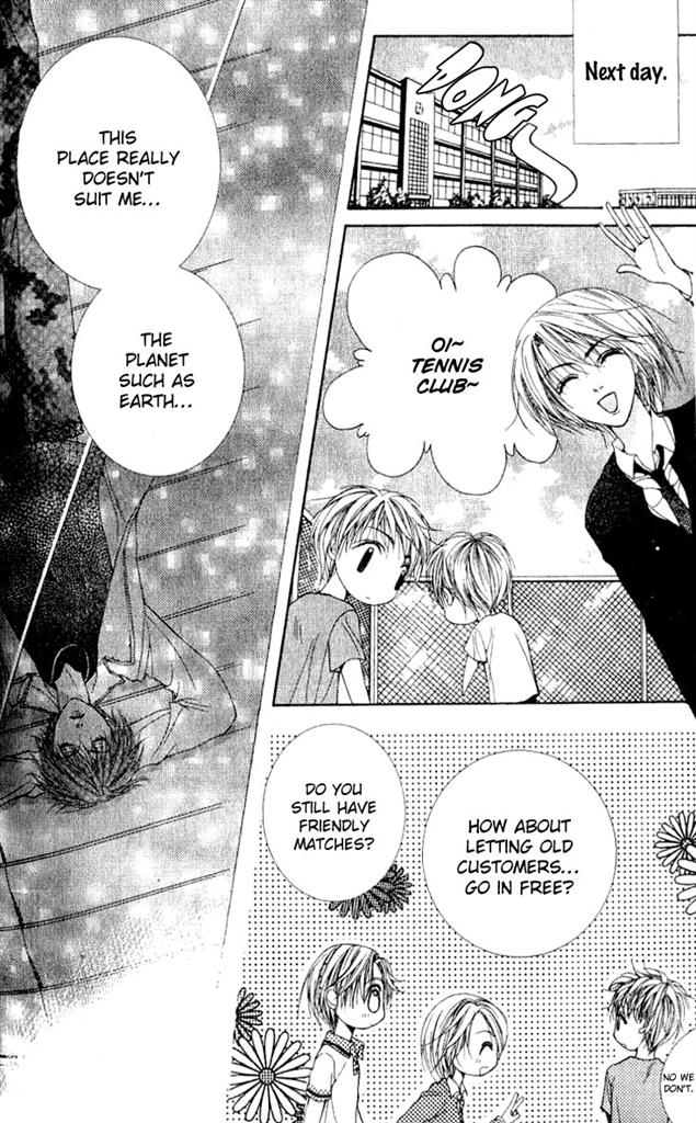 A Diary of Troublesome Adventures Vol. 1 Ch. 3 第27页