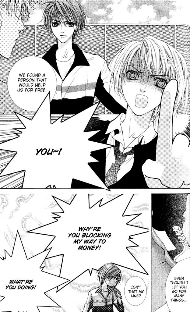 A Diary of Troublesome Adventures Vol. 1 Ch. 3 第28页