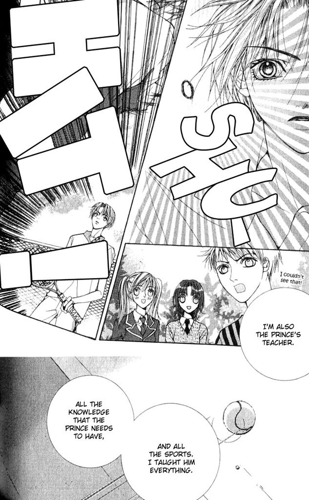 A Diary of Troublesome Adventures Vol. 1 Ch. 3 第31页
