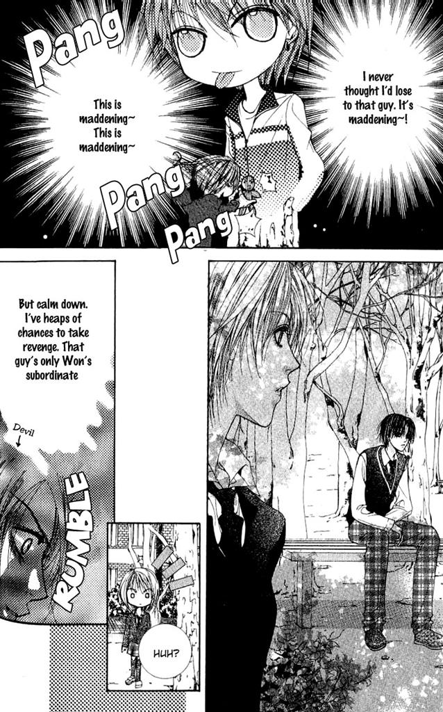 A Diary of Troublesome Adventures Vol. 1 Ch. 3 第33页