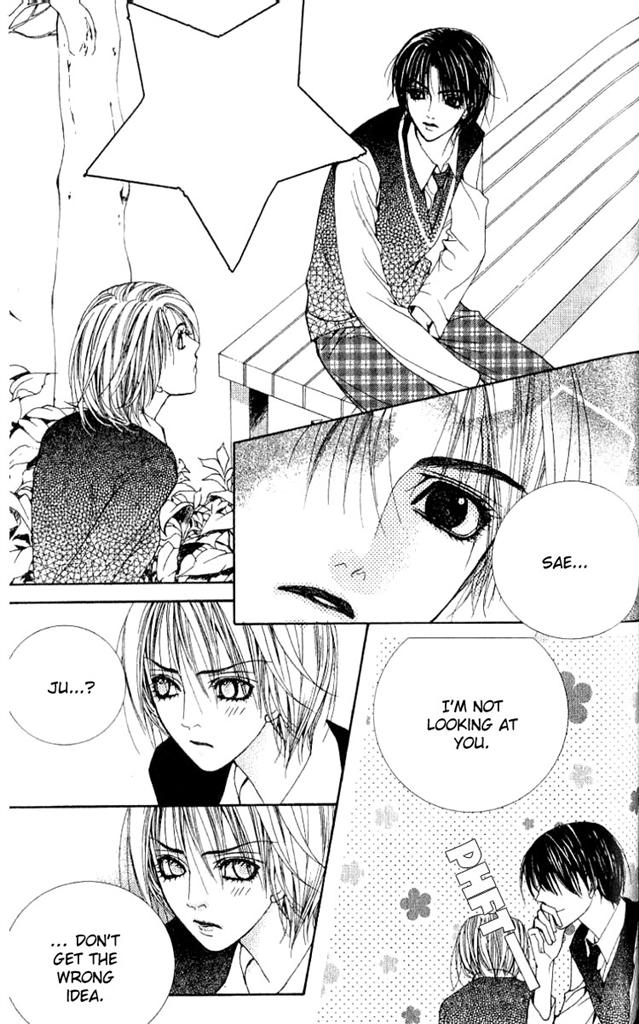A Diary of Troublesome Adventures Vol. 1 Ch. 3 第36页