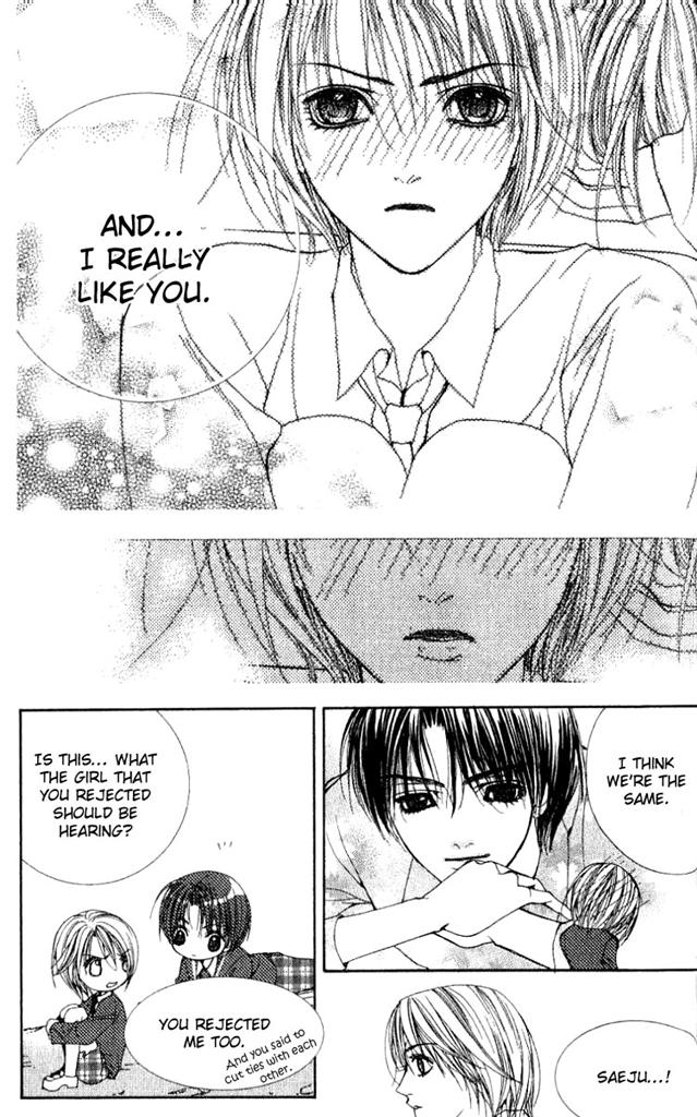 A Diary of Troublesome Adventures Vol. 1 Ch. 3 第38页