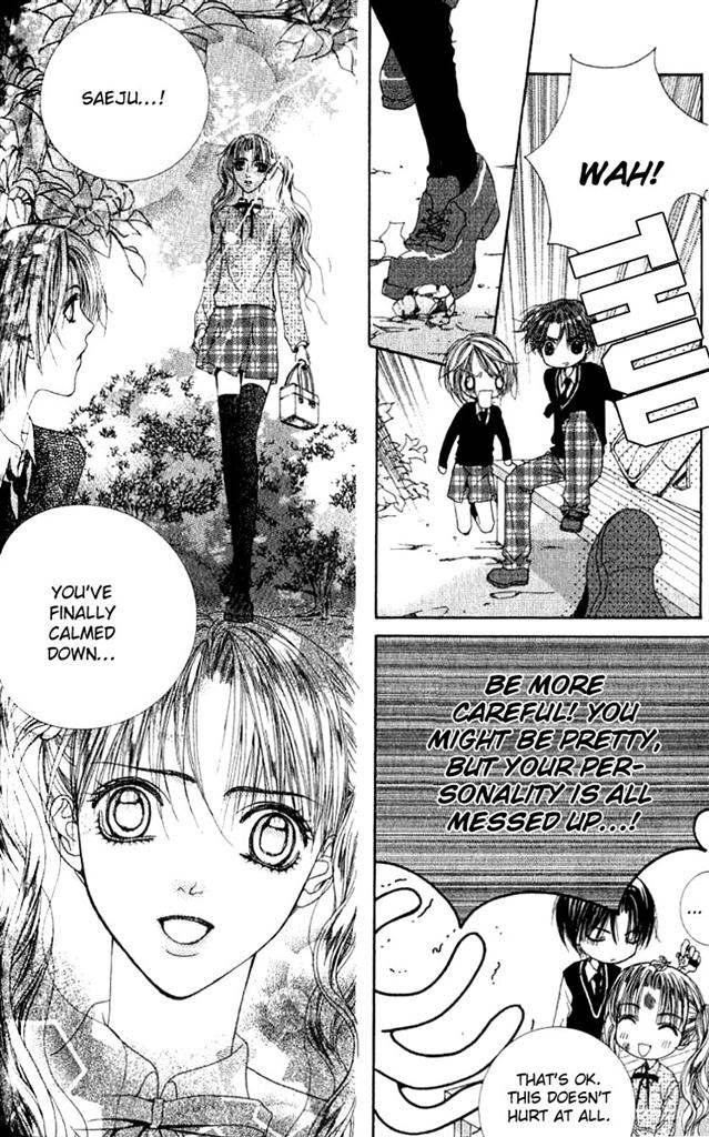 A Diary of Troublesome Adventures Vol. 1 Ch. 3 第39页
