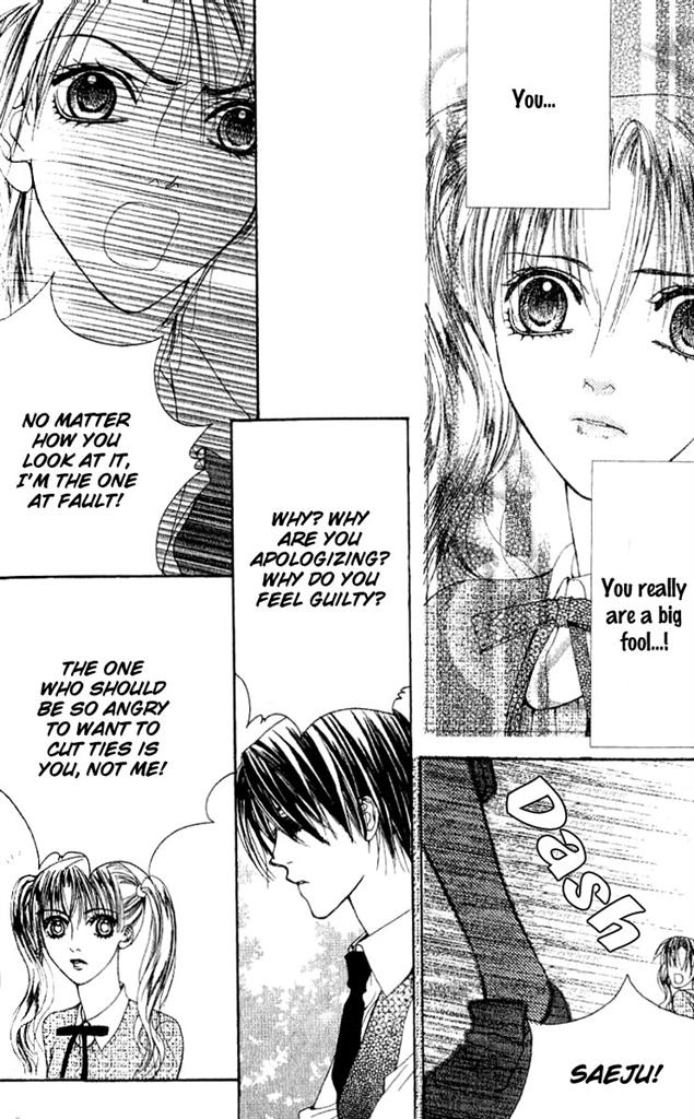 A Diary of Troublesome Adventures Vol. 1 Ch. 3 第41页