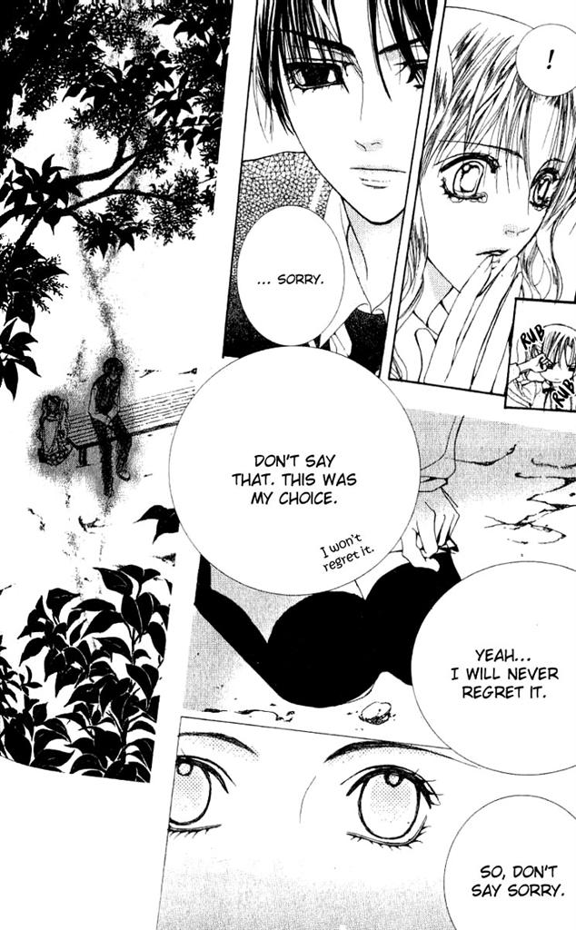 A Diary of Troublesome Adventures Vol. 1 Ch. 3 第43页