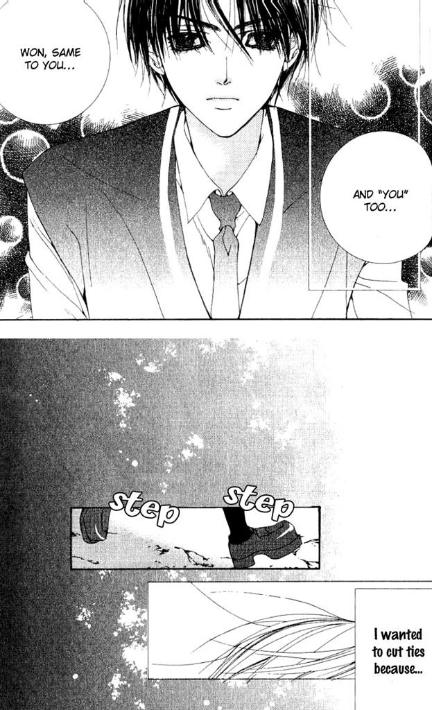 A Diary of Troublesome Adventures Vol. 1 Ch. 3 第44页