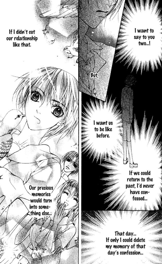 A Diary of Troublesome Adventures Vol. 1 Ch. 3 第46页