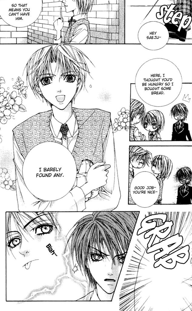 A Diary of Troublesome Adventures Vol. 1 Ch. 3 第6页