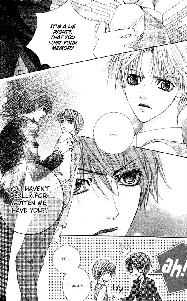 A Diary of Troublesome Adventures Vol. 1 Ch. 3 第7页