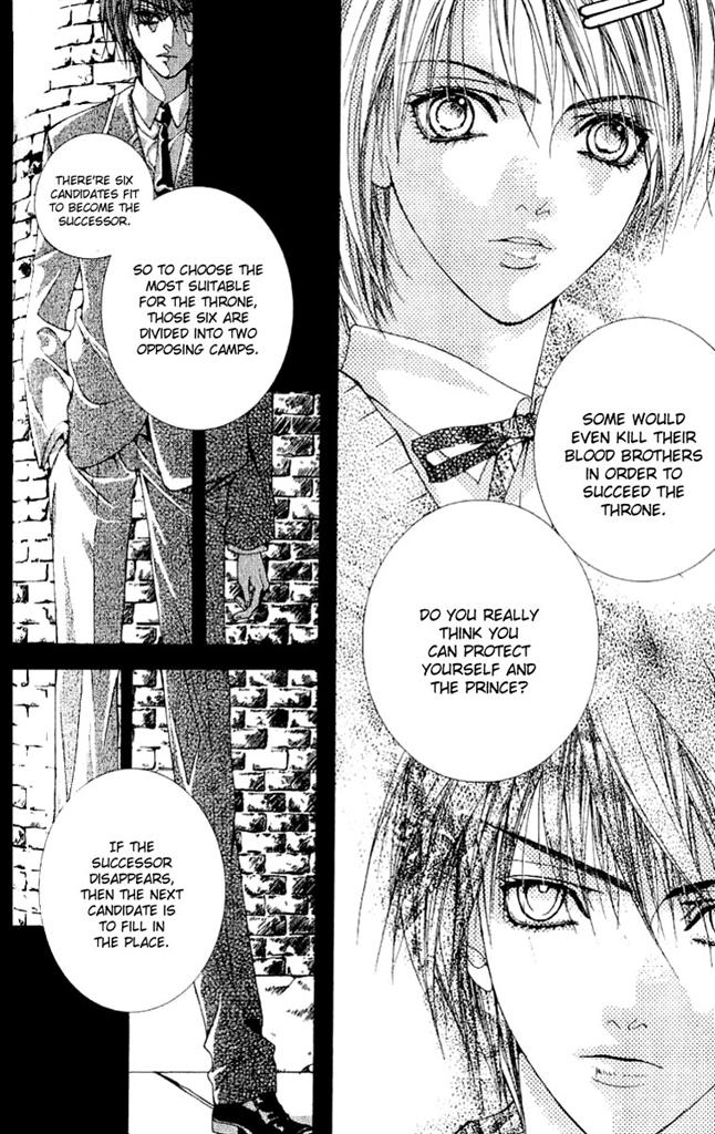 A Diary of Troublesome Adventures Vol. 1 Ch. 3 第9页